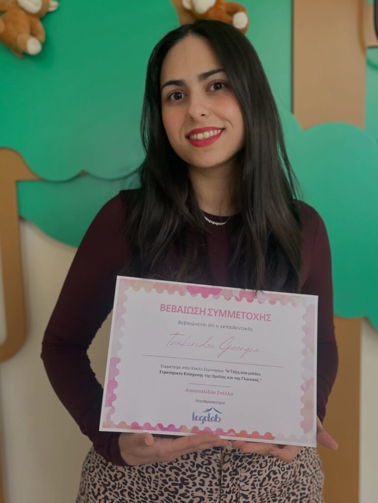 Little Harvard 604051743 18088973573311735 2154624216118836934 n